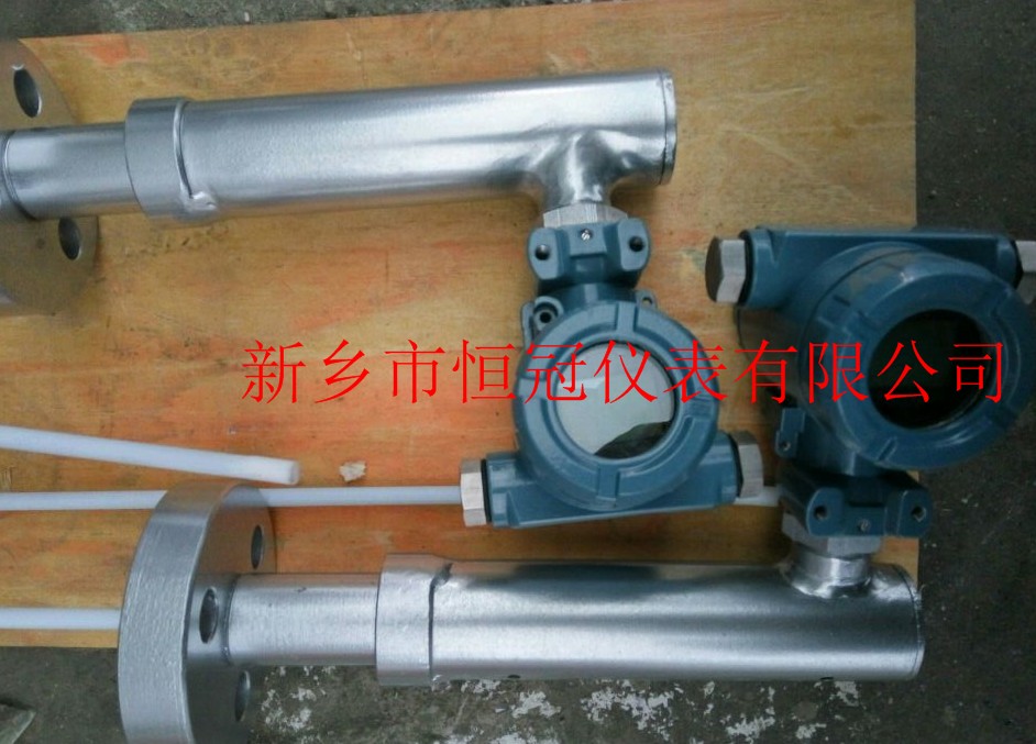 河南省訂制的高壓內(nèi)插式液位計(jì)已發(fā)貨，崔經(jīng)理您保持手機(jī)暢通，已方便接收