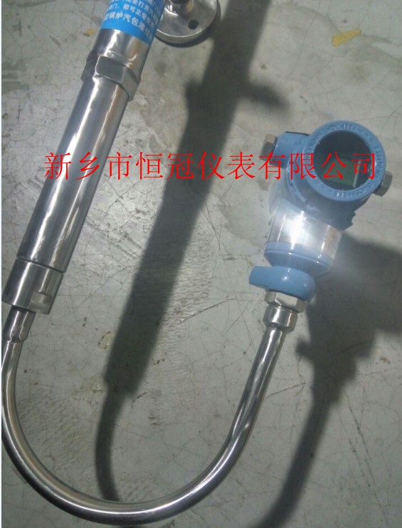 甘肅省訂制的智能液位計(jì)變送器已發(fā)貨，洪經(jīng)理您保持手機(jī)暢通，已方便接收
