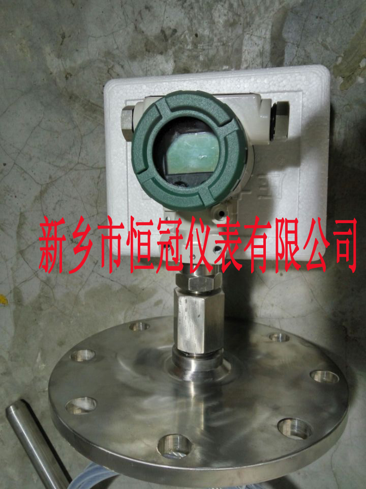 四川省訂制的智能電容纜式液位計已發(fā)貨，胡經(jīng)理您保持手機暢通，以方便接收