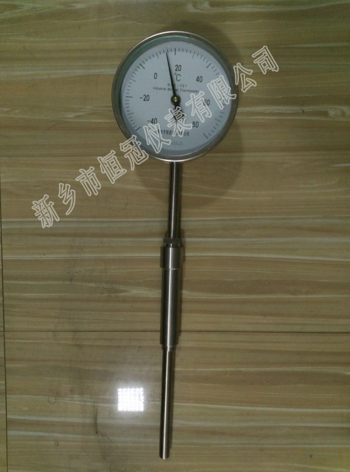 上海訂制的雙金屬溫度計已發(fā)貨，薛經(jīng)理您保持手機(jī)暢通，以方便接收