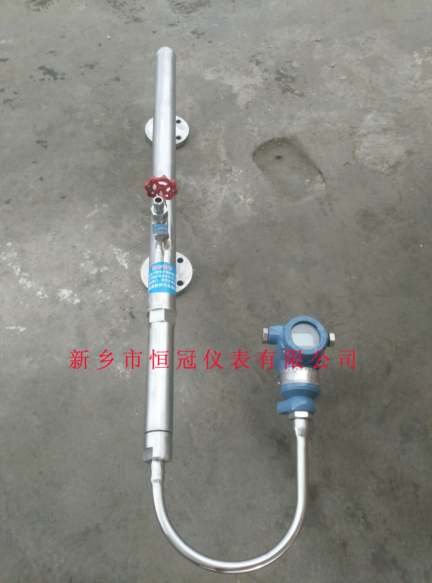 江西訂制的智能鍋爐汽包液位計(jì)已發(fā)貨，邱經(jīng)理您保持手機(jī)暢通，以方便接收