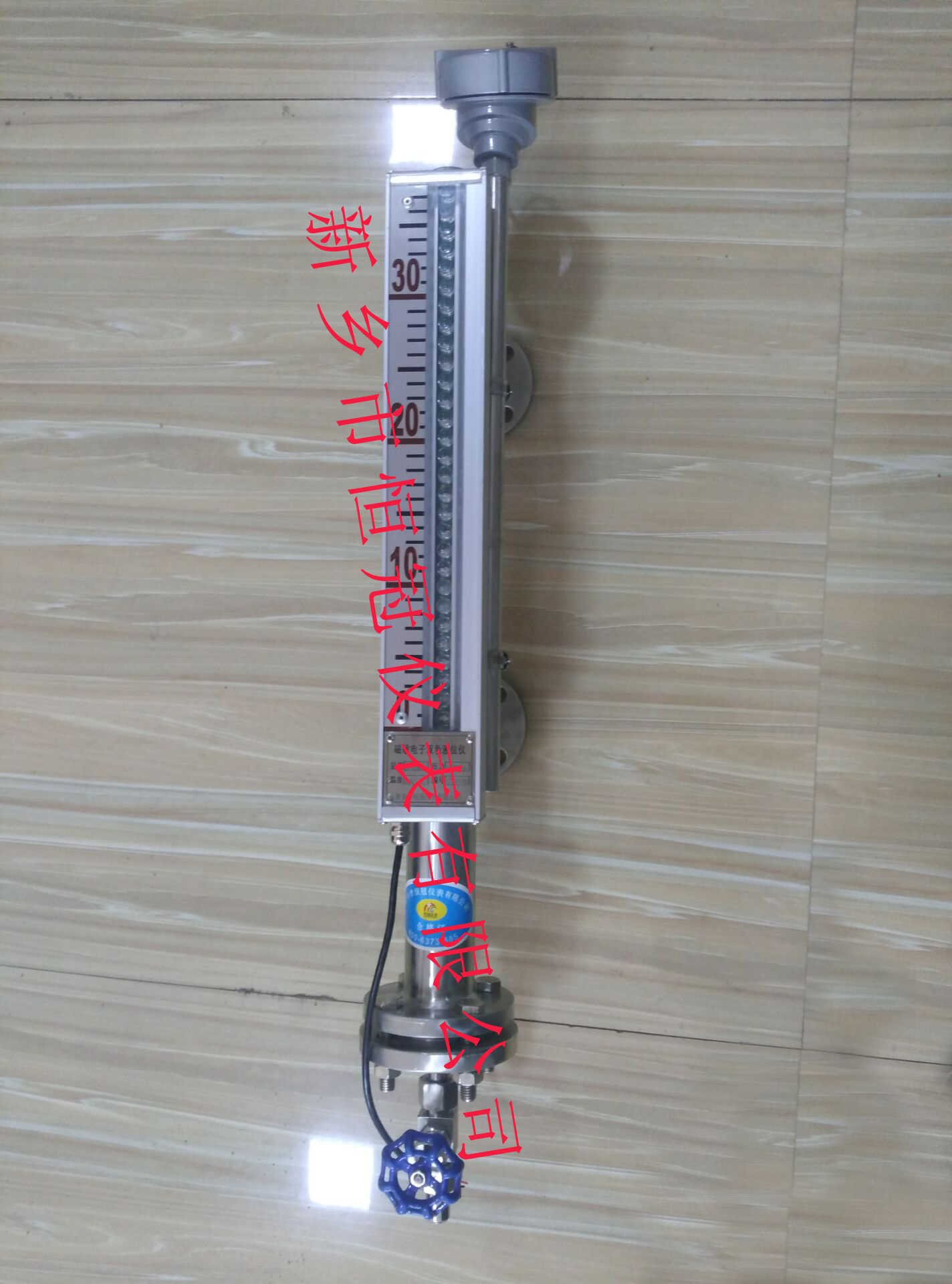 遼寧省訂制的磁敏電子雙色液位計(jì)已發(fā)貨，李經(jīng)理您保持手機(jī)暢通，以方便接收
