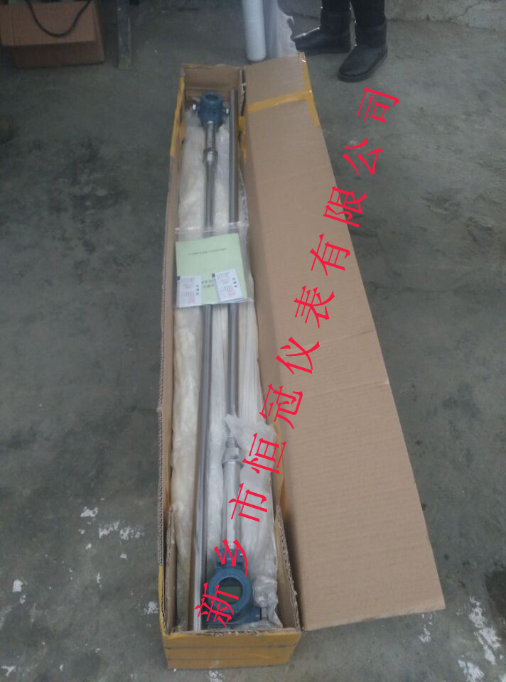 山西省訂制的電容式液位計(jì)已發(fā)貨，周經(jīng)理您保持手機(jī)暢通，以方便接收