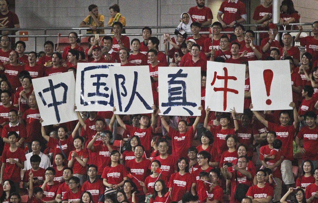 世界杯預選賽國足真的贏了嗎？真相到底是什么！
