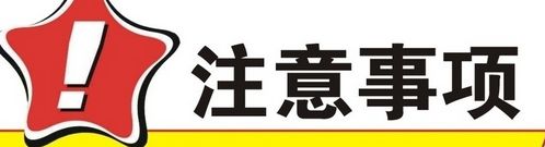 高溫、高壓易燃易爆用哪款液位計(jì)測(cè)量？
