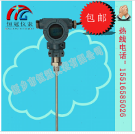 電容式液位計怎么調(diào)節(jié)？